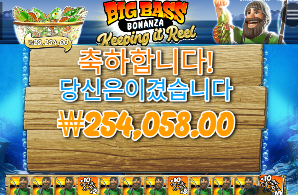 빅베스. 이게안터진다고?