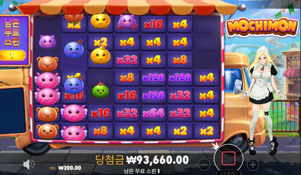 오랜만에 두번째여친 만나고왔습니다. 잘주네요