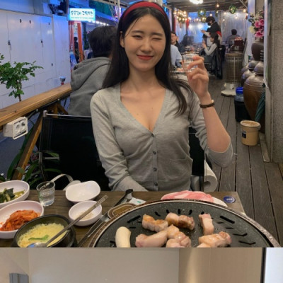 소개팅 프리패스