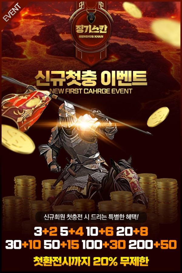 ✡️오리진/월드✡️스포츠/카지노/슬롯/미니게임 입플지급✡️스포츠/미니게임/카지노/슬롯매충 지급 ✡️카지노,슬롯 당첨금 무제한✡️