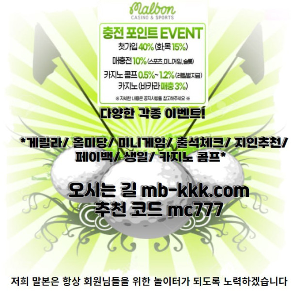 ✡️오리진카지노✡️카지노1.1% 슬롯4% 콤프지급✡️카지노매충5%✡️슬롯매충10%✡️카지노,슬롯 당첨금 무제한✡️